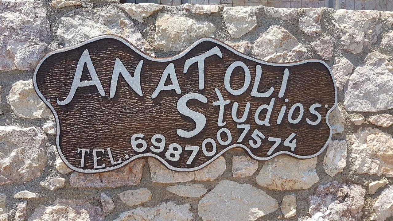 Anatoli Studios Agios Fokas  Esterno foto